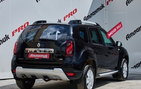 Renault Duster I рестайлинг, 2016 год, 1 250 000 рублей, 9 фотография