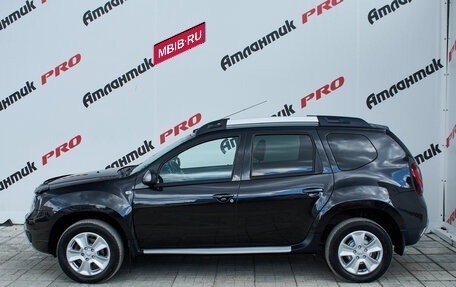 Renault Duster I рестайлинг, 2016 год, 1 250 000 рублей, 10 фотография