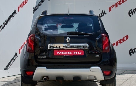 Renault Duster I рестайлинг, 2016 год, 1 250 000 рублей, 8 фотография