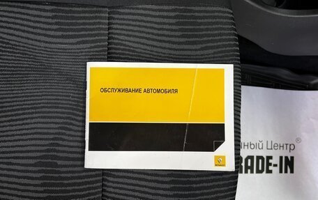 Renault Logan I, 2011 год, 745 000 рублей, 18 фотография