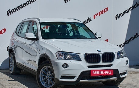 BMW X3, 2012 год, 1 795 000 рублей, 3 фотография