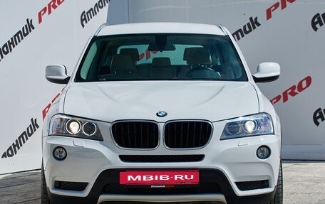 BMW X3, 2012 год, 1 795 000 рублей, 2 фотография