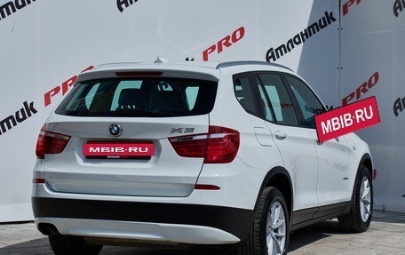 BMW X3, 2012 год, 1 795 000 рублей, 4 фотография
