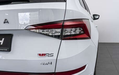 Skoda Kodiaq RS I, 2020 год, 3 884 000 рублей, 7 фотография