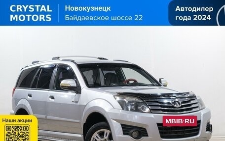 Great Wall Hover H3 I, 2010 год, 769 000 рублей, 2 фотография