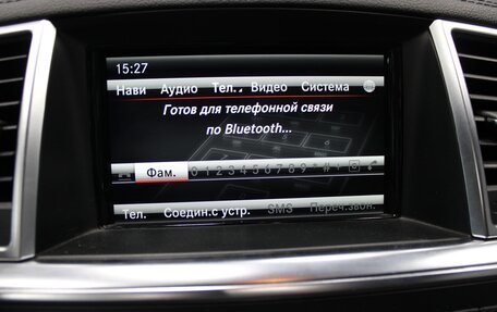 Mercedes-Benz GL-Класс, 2014 год, 3 550 000 рублей, 27 фотография