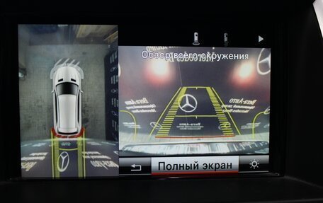 Mercedes-Benz GL-Класс, 2014 год, 3 550 000 рублей, 28 фотография