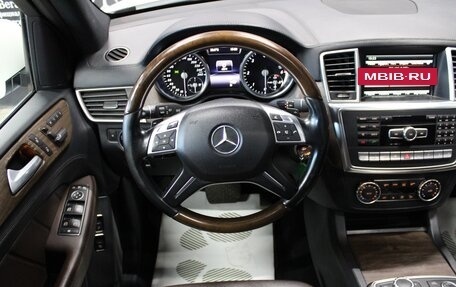 Mercedes-Benz GL-Класс, 2014 год, 3 550 000 рублей, 22 фотография
