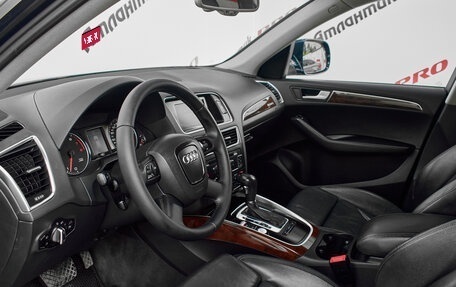 Audi Q5, 2008 год, 1 325 000 рублей, 9 фотография
