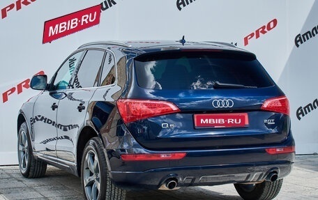 Audi Q5, 2008 год, 1 325 000 рублей, 6 фотография