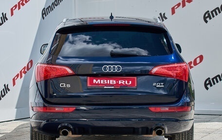 Audi Q5, 2008 год, 1 325 000 рублей, 5 фотография