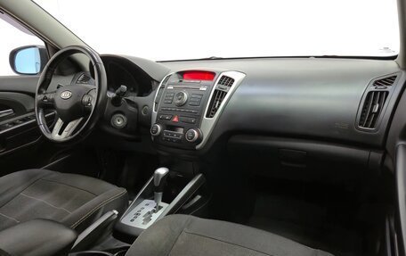 KIA cee'd I рестайлинг, 2012 год, 890 000 рублей, 13 фотография