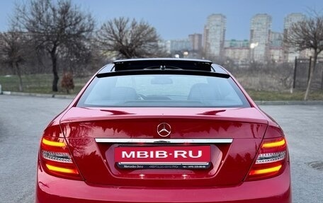 Mercedes-Benz C-Класс, 2013 год, 1 430 000 рублей, 5 фотография