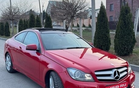 Mercedes-Benz C-Класс, 2013 год, 1 430 000 рублей, 2 фотография