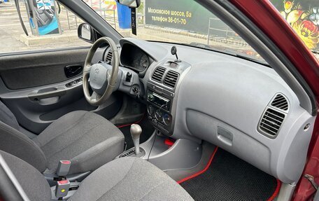 Hyundai Accent II, 2004 год, 330 000 рублей, 6 фотография