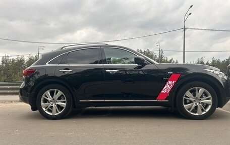 Infiniti QX70, 2014 год, 2 300 000 рублей, 6 фотография