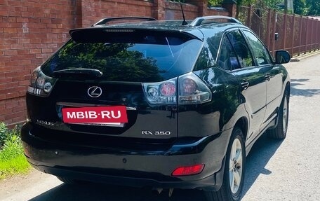 Lexus RX II рестайлинг, 2006 год, 1 200 000 рублей, 7 фотография