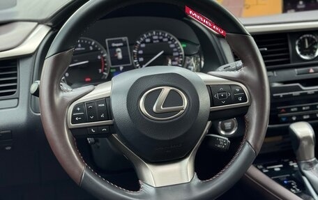 Lexus RX IV рестайлинг, 2018 год, 3 690 000 рублей, 29 фотография