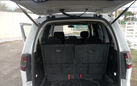 Ford Galaxy II, 2012 год, 1 450 000 рублей, 17 фотография