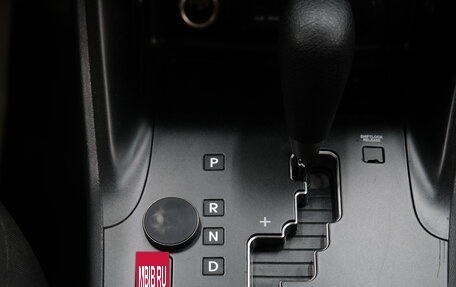 Hyundai ix35 I рестайлинг, 2014 год, 1 489 000 рублей, 17 фотография