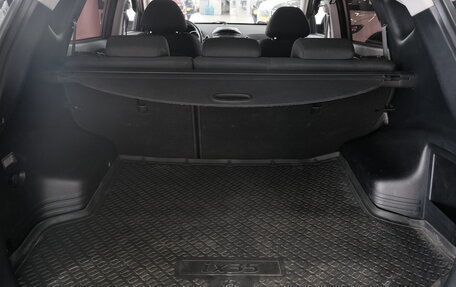 Hyundai ix35 I рестайлинг, 2014 год, 1 489 000 рублей, 24 фотография