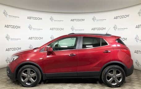 Opel Mokka I, 2013 год, 957 000 рублей, 3 фотография