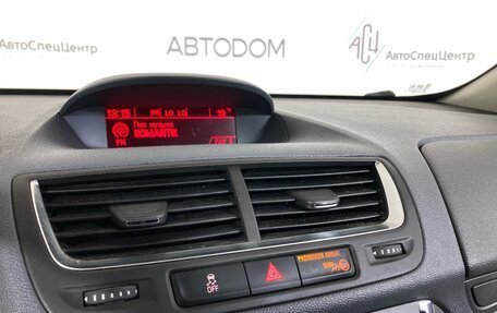 Opel Mokka I, 2013 год, 957 000 рублей, 7 фотография
