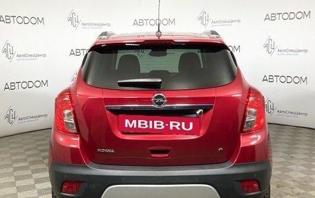 Opel Mokka I, 2013 год, 957 000 рублей, 2 фотография