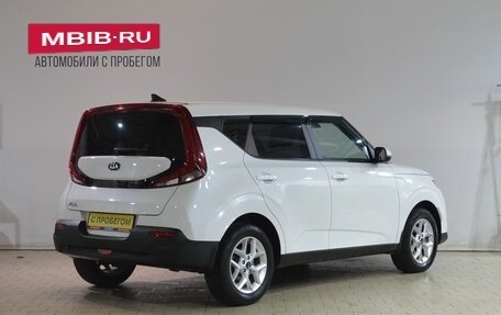 KIA Soul III, 2020 год, 1 869 000 рублей, 2 фотография