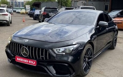 Mercedes-Benz AMG GT I рестайлинг, 2020 год, 9 529 450 рублей, 1 фотография