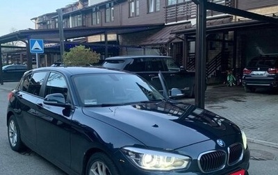 BMW 1 серия, 2016 год, 1 390 000 рублей, 1 фотография