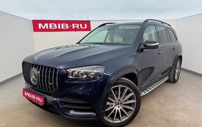 Mercedes-Benz GLS, 2020 год, 6 500 000 рублей, 1 фотография
