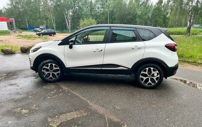 Renault Kaptur I рестайлинг, 2018 год, 1 129 000 рублей, 1 фотография