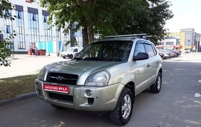 Hyundai Tucson III, 2007 год, 995 000 рублей, 1 фотография