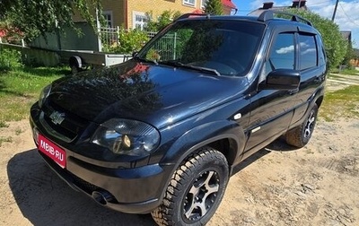 Chevrolet Niva I рестайлинг, 2016 год, 660 000 рублей, 1 фотография