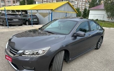 Honda Accord IX рестайлинг, 2013 год, 1 850 000 рублей, 1 фотография