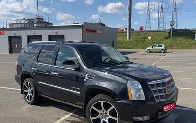 Cadillac Escalade III, 2013 год, 2 400 000 рублей, 1 фотография