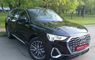 Audi Q3 Sportback, 2020 год, 3 200 000 рублей, 1 фотография