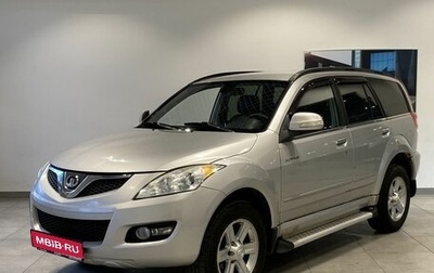 Great Wall Hover H5, 2013 год, 779 000 рублей, 1 фотография