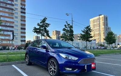 Ford Focus III, 2018 год, 2 200 000 рублей, 1 фотография