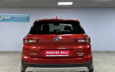 Changan CS55 I, 2019 год, 1 373 000 рублей, 6 фотография