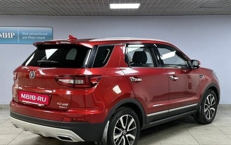 Changan CS55 I, 2019 год, 1 373 000 рублей, 5 фотография