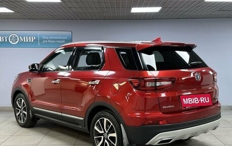 Changan CS55 I, 2019 год, 1 373 000 рублей, 7 фотография