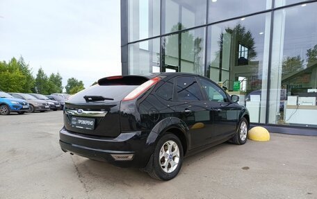 Ford Focus II рестайлинг, 2009 год, 499 800 рублей, 5 фотография