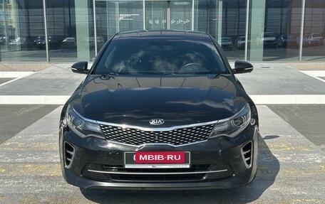 KIA Optima IV, 2016 год, 1 700 000 рублей, 2 фотография