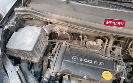 Opel Corsa D, 2007 год, 350 000 рублей, 13 фотография