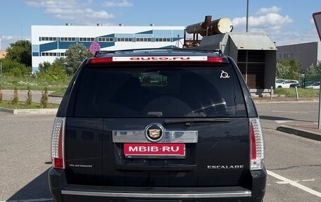 Cadillac Escalade III, 2013 год, 2 400 000 рублей, 6 фотография