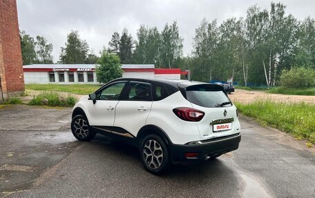 Renault Kaptur I рестайлинг, 2018 год, 1 129 000 рублей, 6 фотография