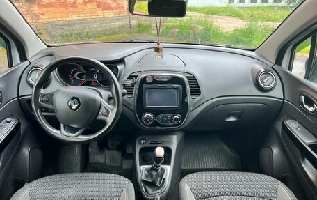 Renault Kaptur I рестайлинг, 2018 год, 1 129 000 рублей, 21 фотография