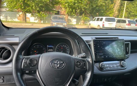 Toyota RAV4, 2019 год, 2 800 000 рублей, 15 фотография
